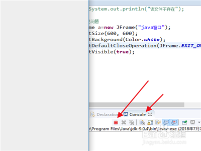 怎么解决java编程窗口不能关闭的代码问题