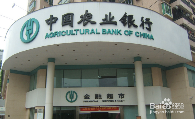 网银证书过期怎么办