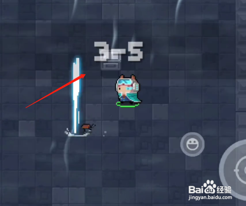 元气骑士紫手刀怎么得