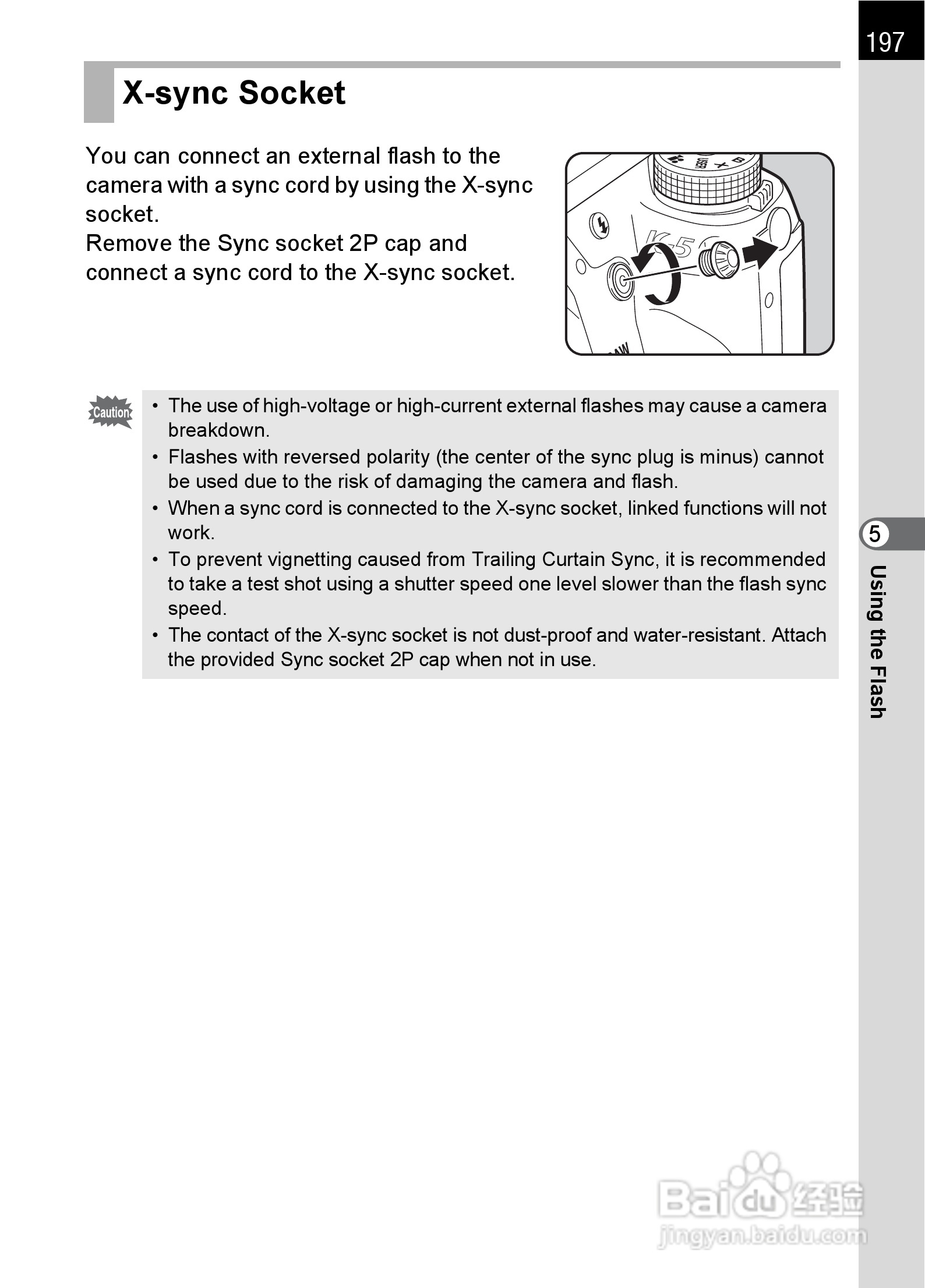 宾得K-5数码相机使用说明书:[20]
