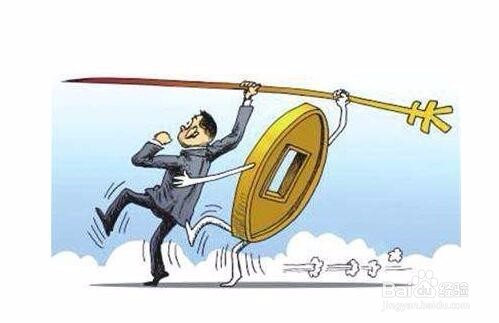 怎么快速加人数多互动活跃的群聊,微信互助大群