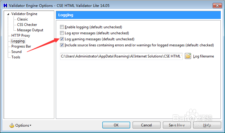 CSE Validator v14.0怎么关闭记录警告消息