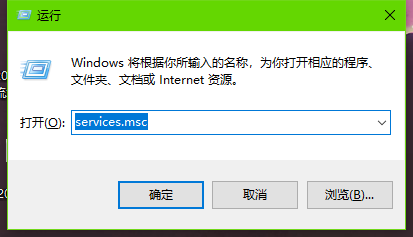 联想拯救者笔记本录屏键屏蔽方法