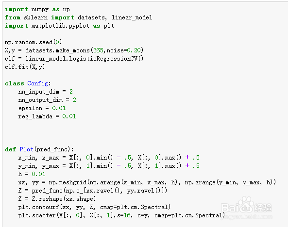 用python做一个点集分类器的神经网络