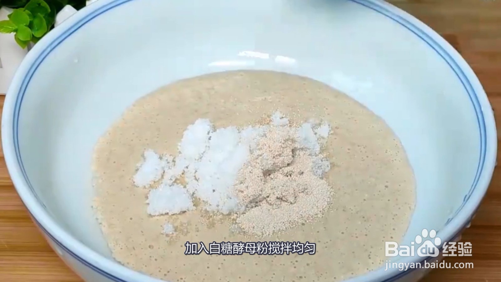 麦片怎么做好吃