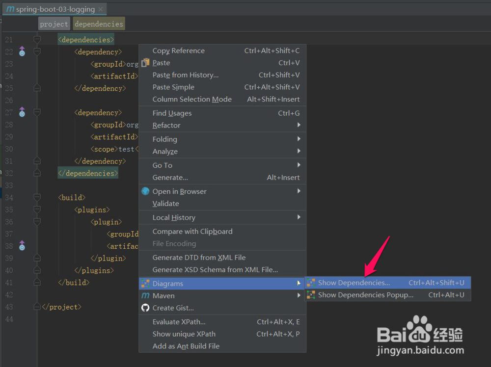 SpringBoot14-springboot的日志框架