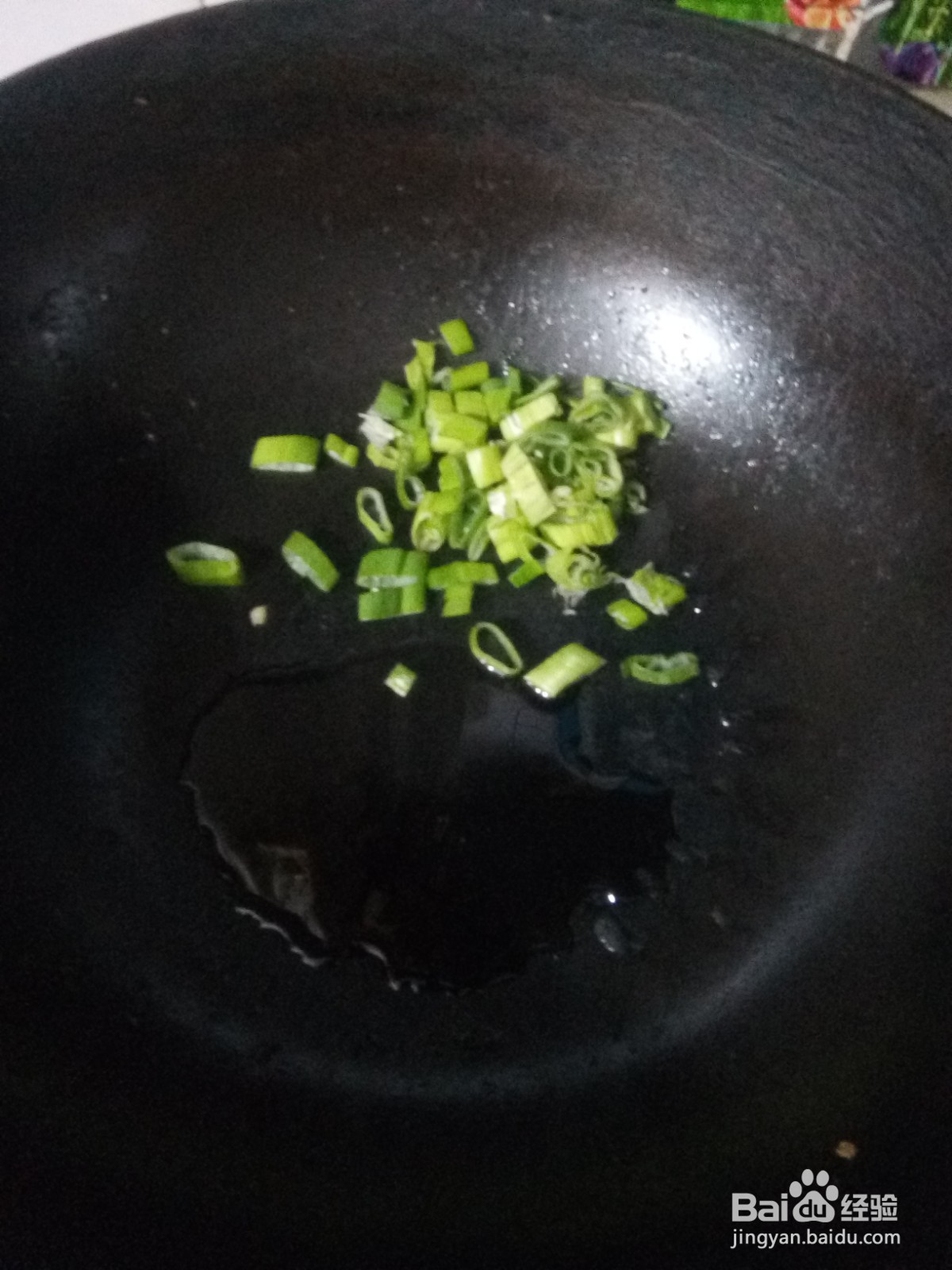 家常菜豆角炖土豆