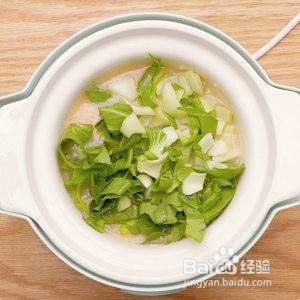 怎么做好吃美味的什锦蔬菜鲜虾粥