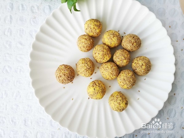 怎么做南瓜麻团？