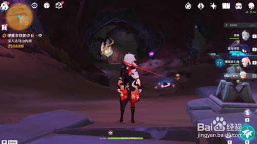 c6b994775ddd884ce9183d9f6cef28066a01f6e9.jpg?x-bce-process=image%2Fresize%2Cm_lfit%2Cw_500%2Climit_1%2Fformat%2Cf_auto%2Fquality%2Cq_80