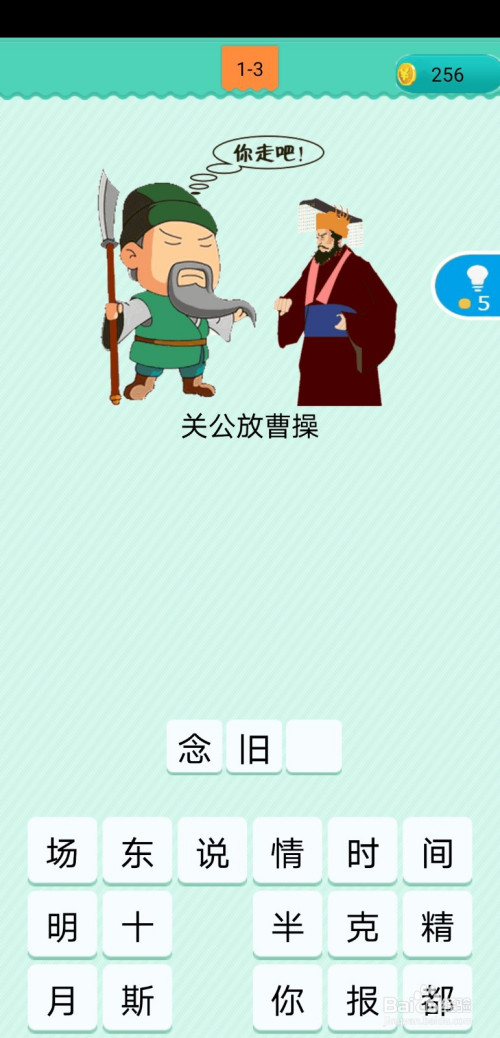 c6b994775ddd884ce9193d916cef28066a01f6e8.jpg?x-bce-process=image%2Fresize%2Cm_lfit%2Cw_500%2Climit_1