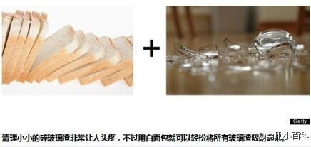 张席龙教你一些食物的妙用