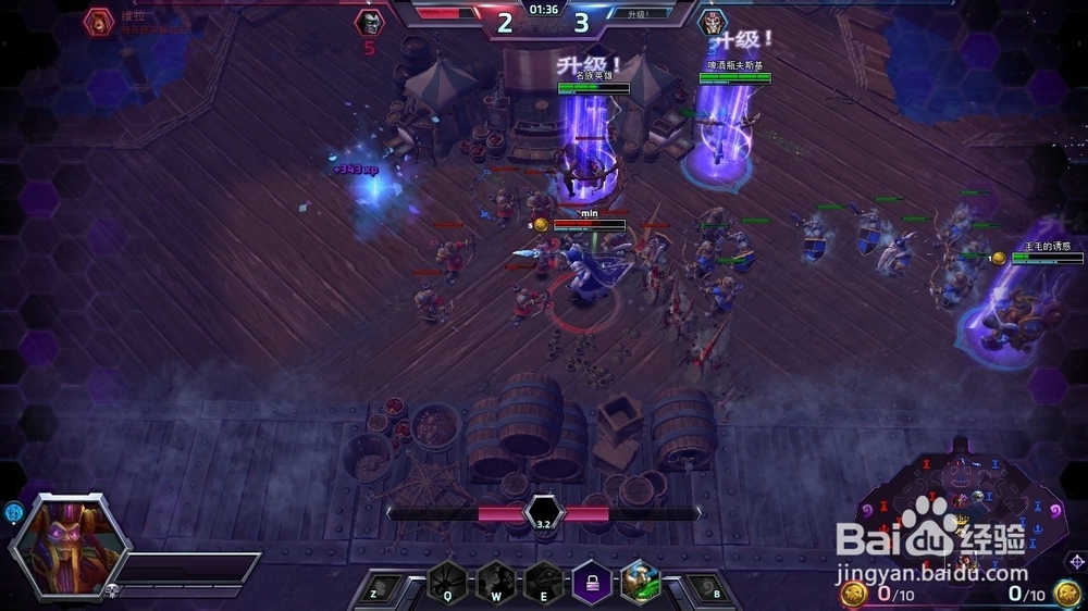 风暴英雄 纳兹波 黑心湾篇 1