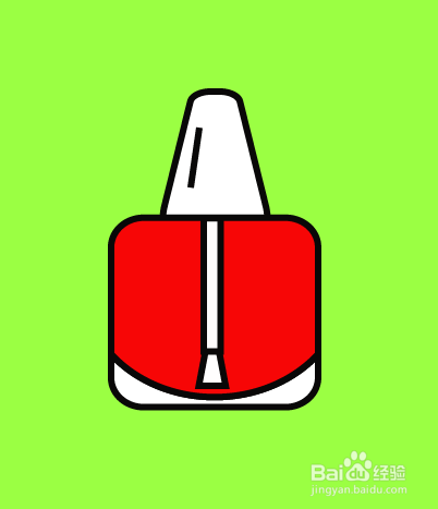 如何用illustrator画出指甲油小图标