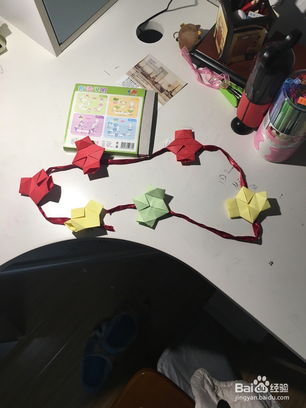 手工制作--折灯笼简单折纸方法