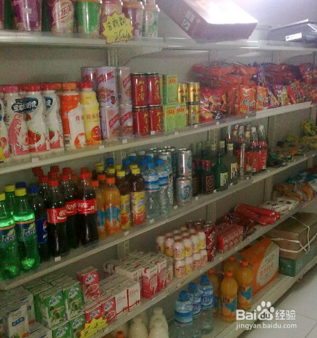 大学里赚钱的方法有哪些?