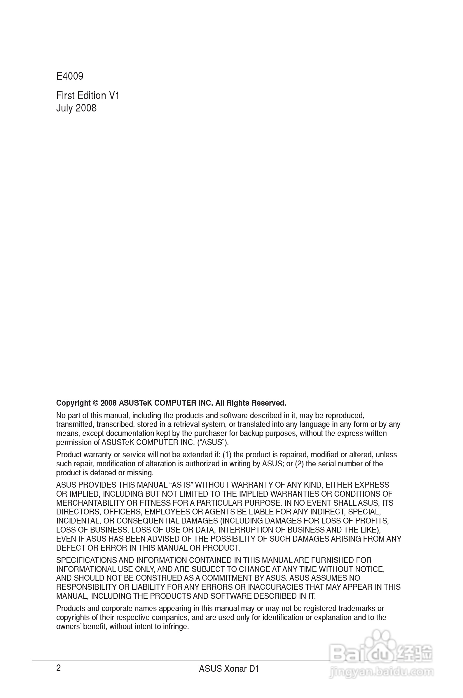 华硕Xonar D1声卡英文版说明书:[1]