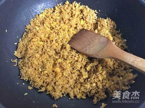 蛋黄肉松青团