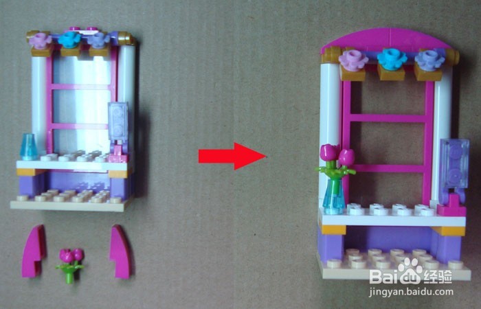 积木如何做豪华化妆台装饰