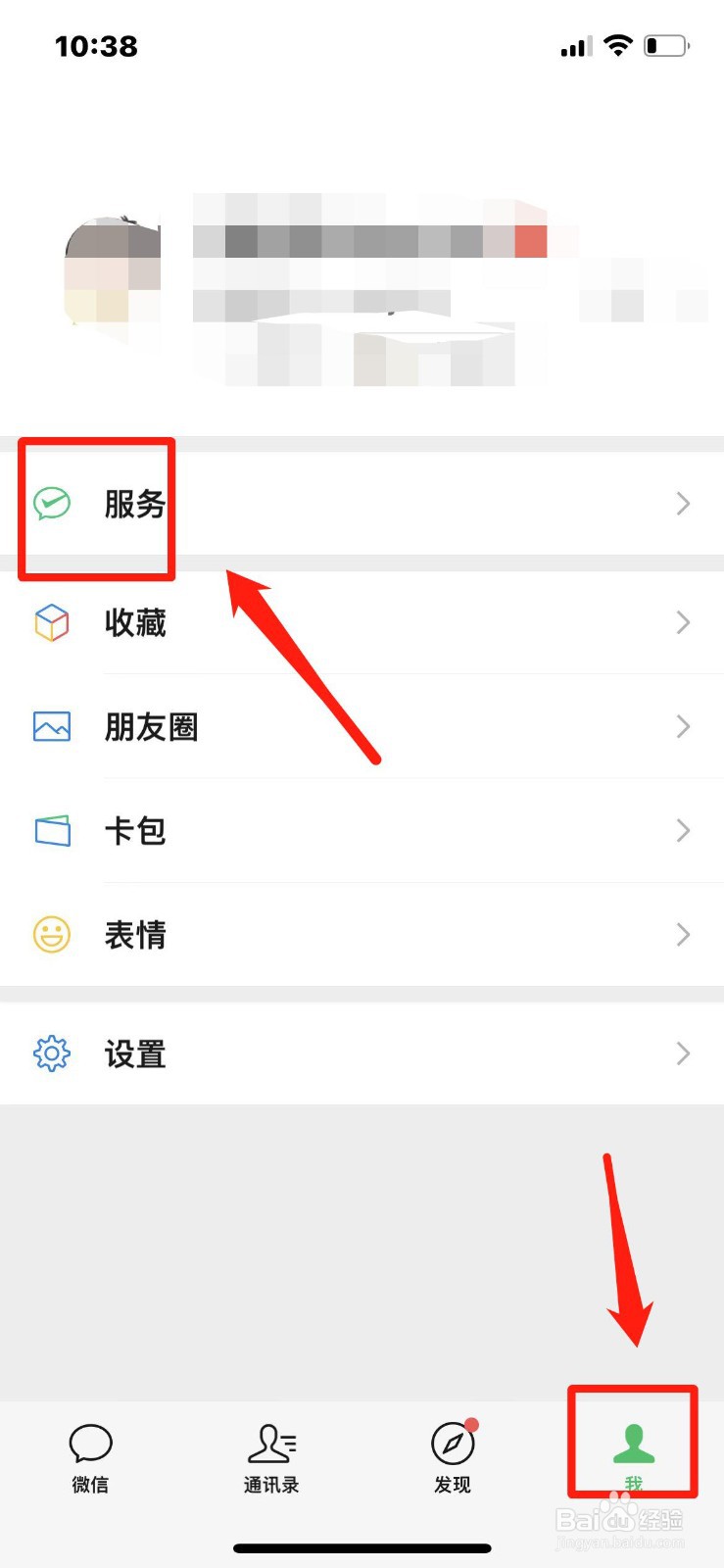 交强险怎么赔付