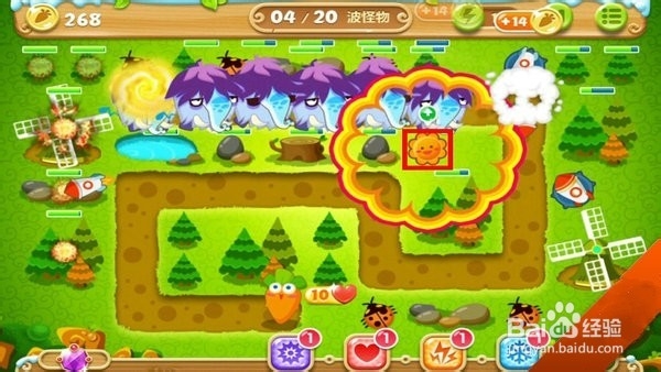 保卫萝卜2第19关金萝卜攻略