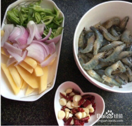 干锅虾的做法