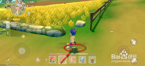 波西亚时光怎么获得简易斧头