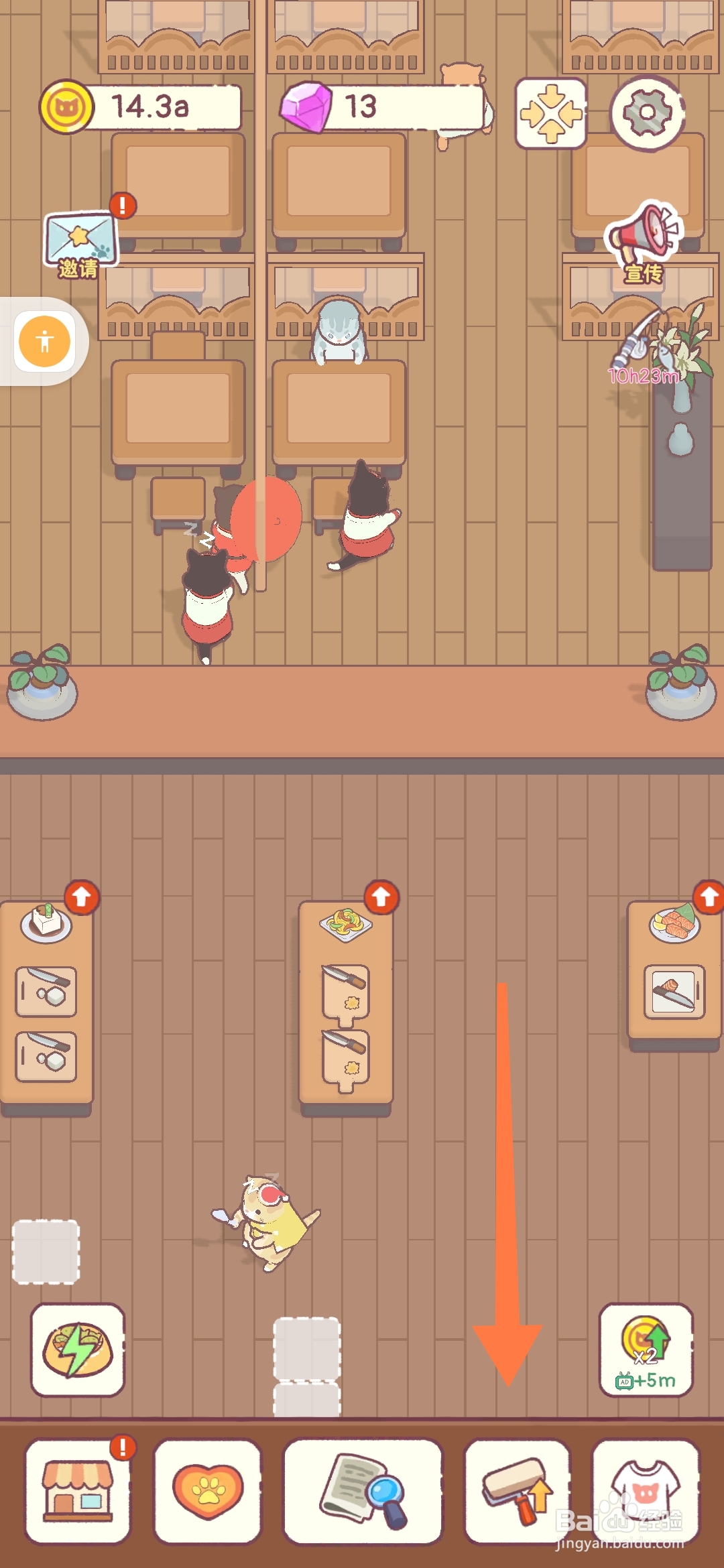 猫咪零食吧员工咋用细软绢豆腐制作和风凉拌豆腐