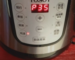 食补佳品玉米排骨汤的做法