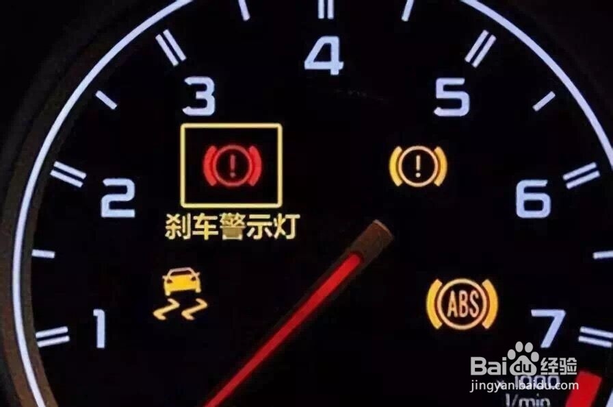 汽车常见3大故障教你轻松解决