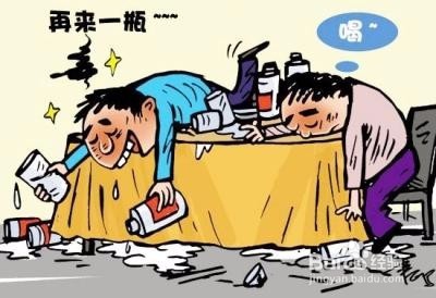 遇到醉酒的人怎么办？