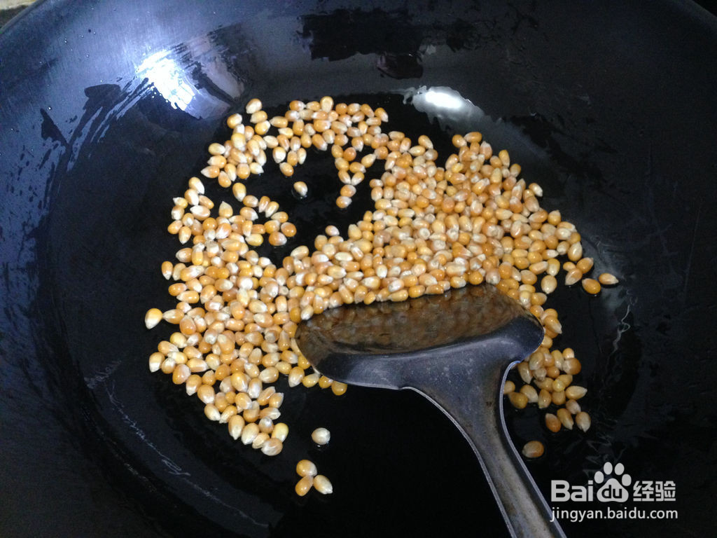 自制爆玉米花的做法