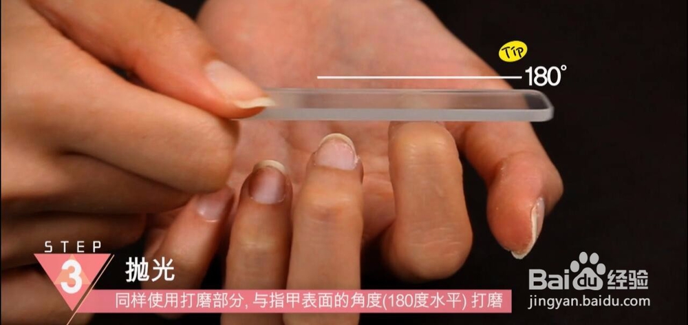 生活中有可能自己做美甲吗？