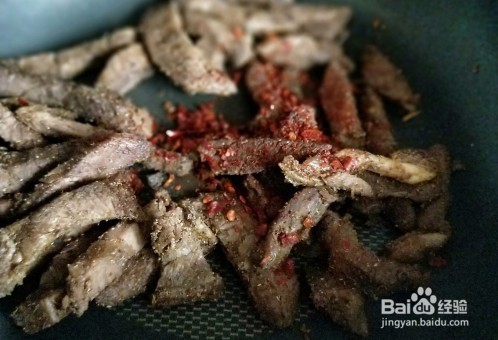 自制香辣牛肉干是怎么做的家常教程