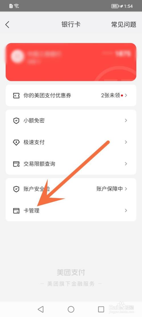 c6b994775ddd884cf048269f6cef28066b01f659.jpg?x-bce-process=image%2Fresize%2Cm_lfit%2Cw_500%2Climit_1%2Fformat%2Cf_auto%2Fquality%2Cq_80