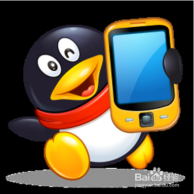 用手机如何屏蔽QQ群