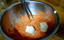教你自制豆腐乳