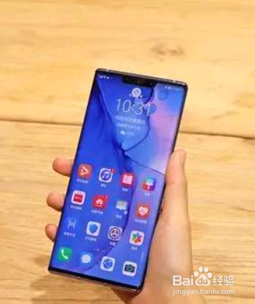 华为手机隔空操作功能怎样找