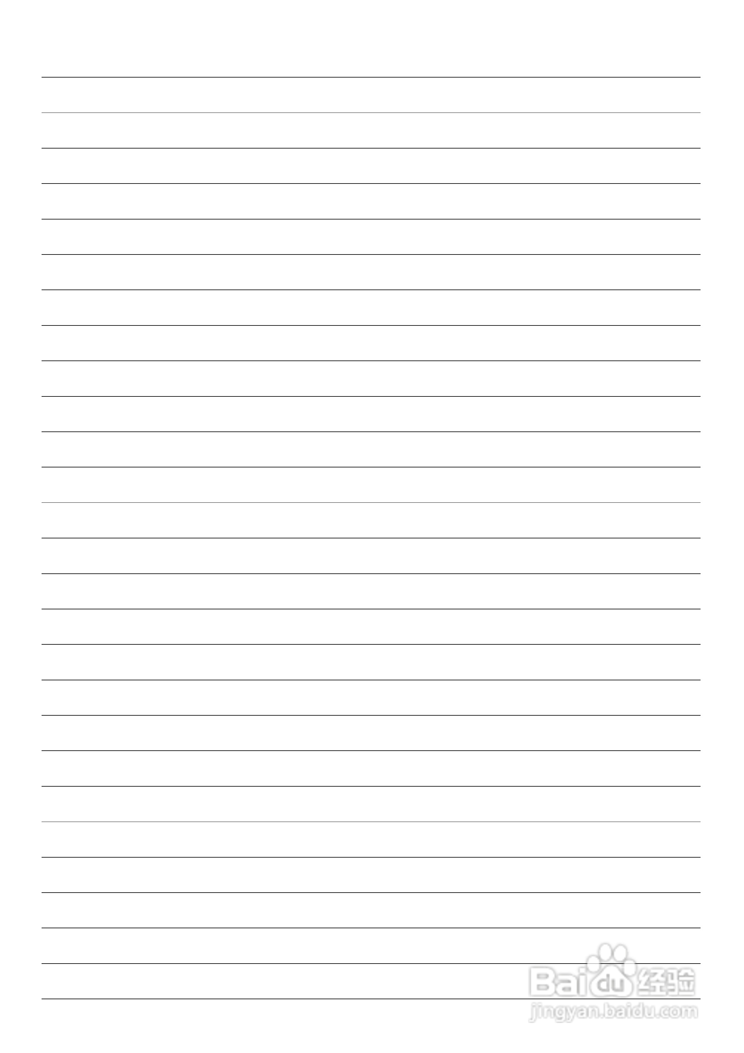 博世HBA30B550W嵌入式烤箱说明书:[2]