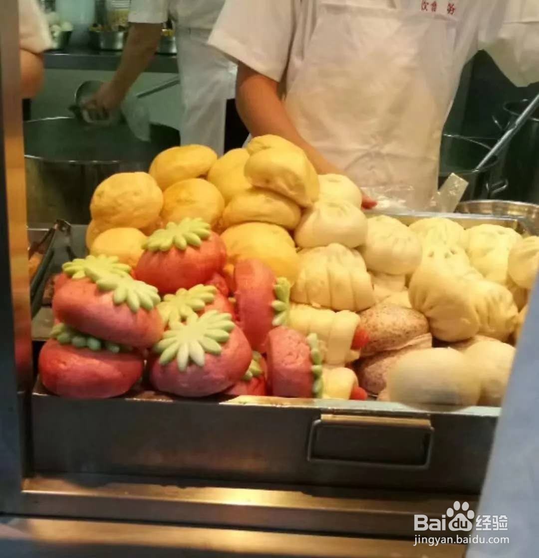 #萌新听我说#广东金融学院新生攻略—北苑食堂篇