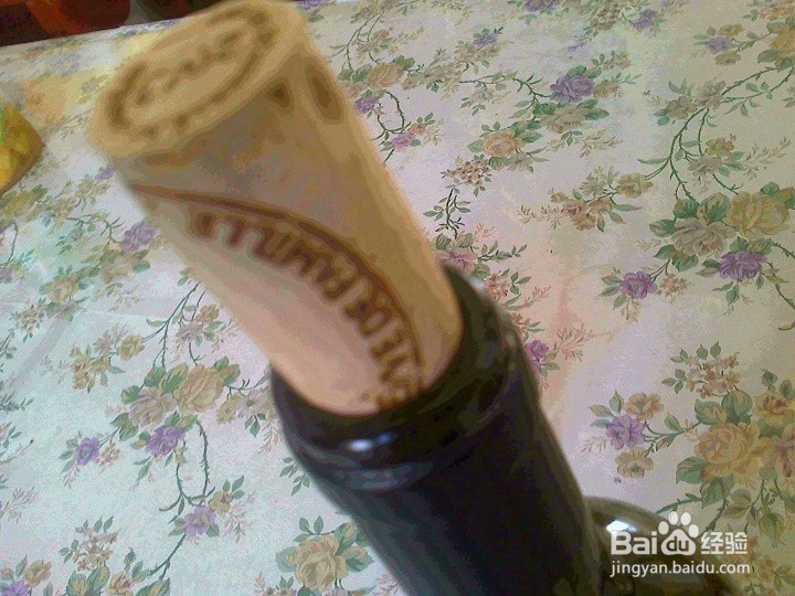 干红葡萄酒为什么要横着放