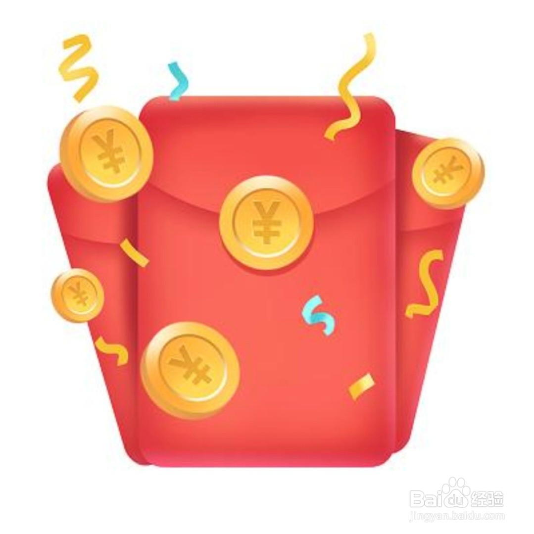 京东618红包什么时候开始抢京东618红包攻略