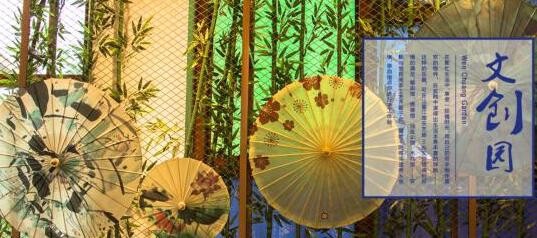 山里江南美景收服国人心