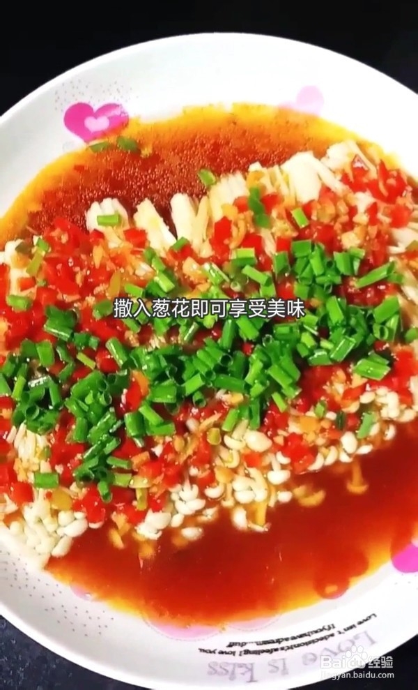 教你如何在家做剁椒金针菇