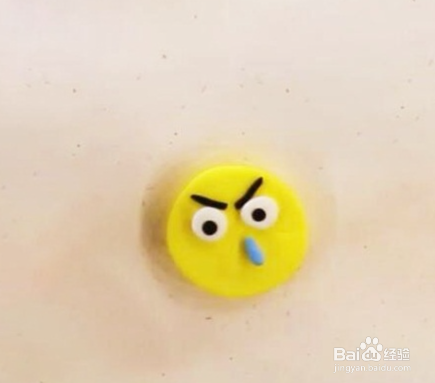 怎么用粘土捏出微信表情包