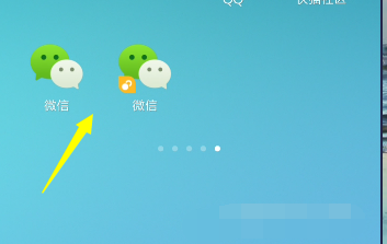 小米怎么双开应用