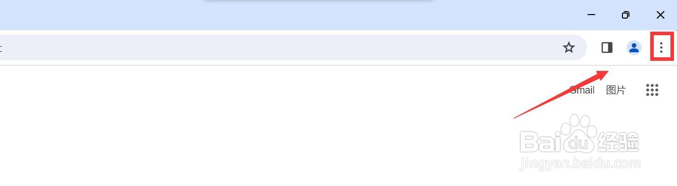 谷歌商店在哪里下载应用