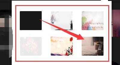 如何设置UUDJ音乐盒更换窗口皮肤