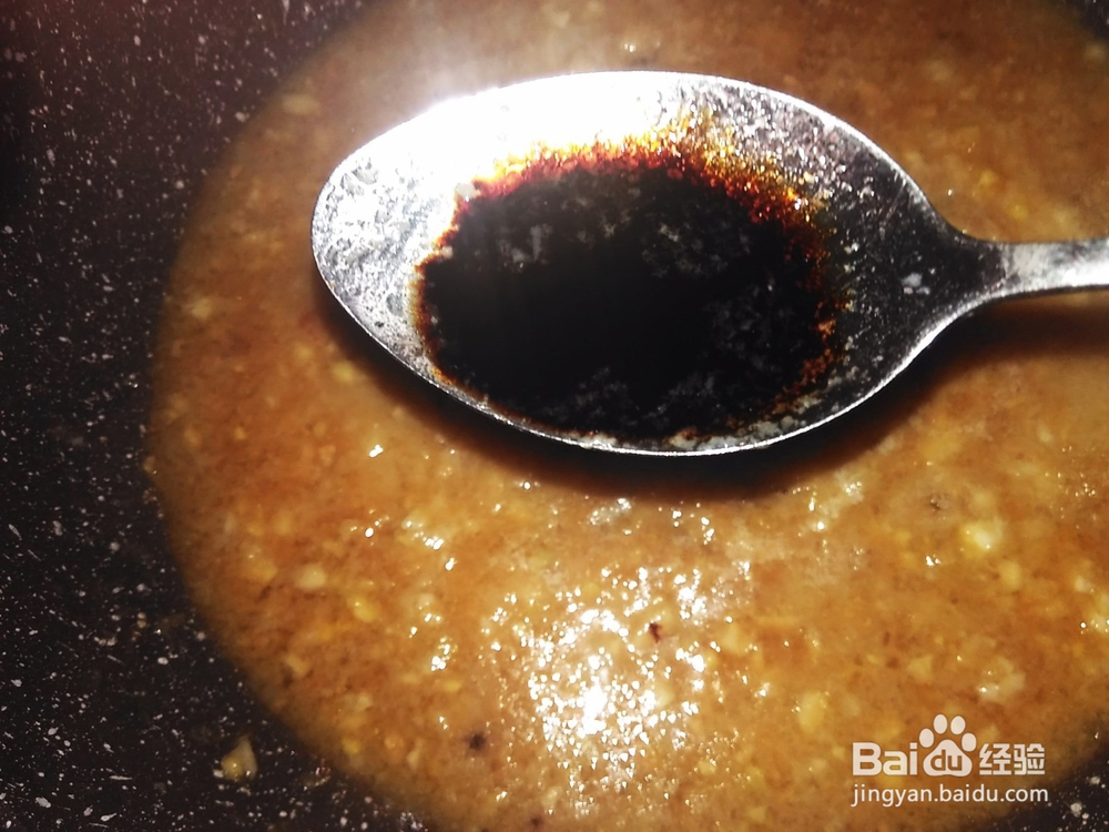 美味好吃的酸辣肉丝的做法