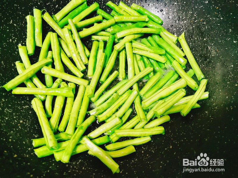 豆瓣酱烧长豆角的做法